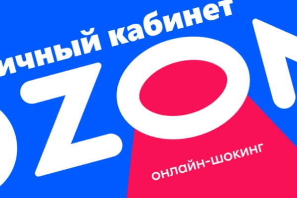 Ссылка на кракен тор kraken2 4aa337