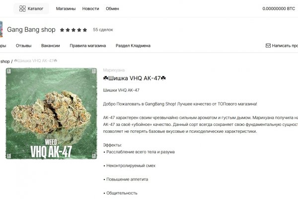 Ссылка на кракен супернет