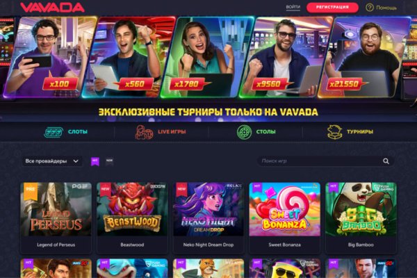 Официальный сайт супернет