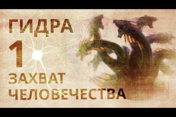 Кракен ссылка тор браузер