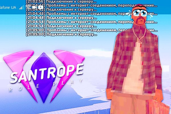 Кракен сайт 2krnk cc