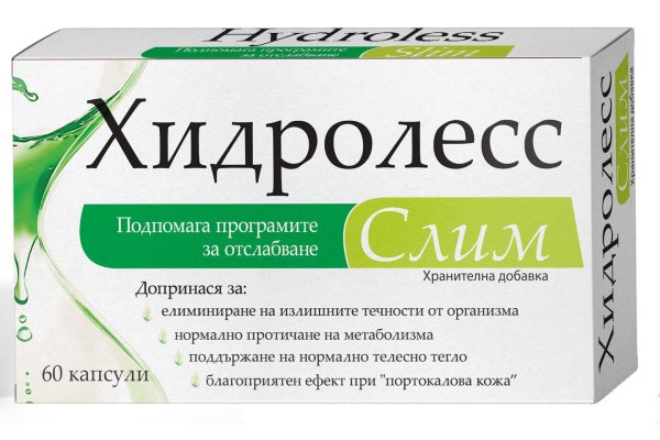 Кракен маркет супернет speed up