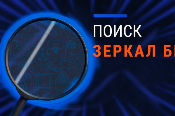 Kraken whitenet официальный сайт