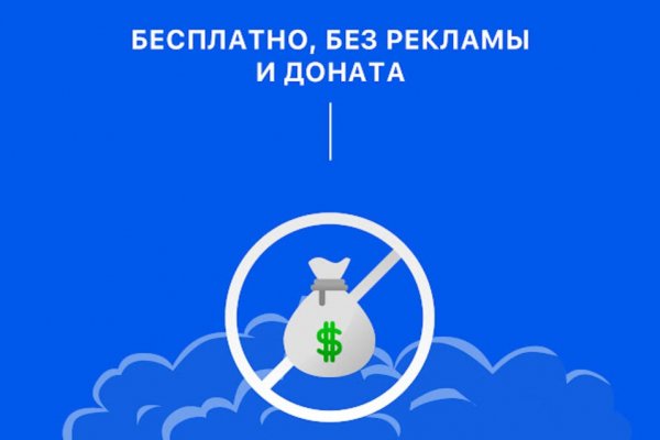 Ссылка на кракен 2krnmarket