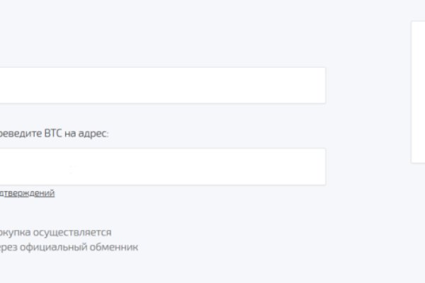 Кракен 9ат