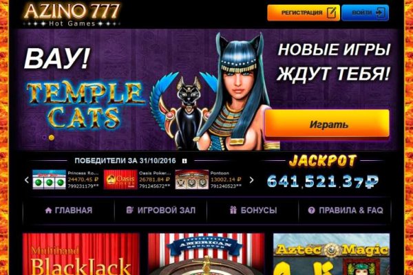 Kraken com супернет