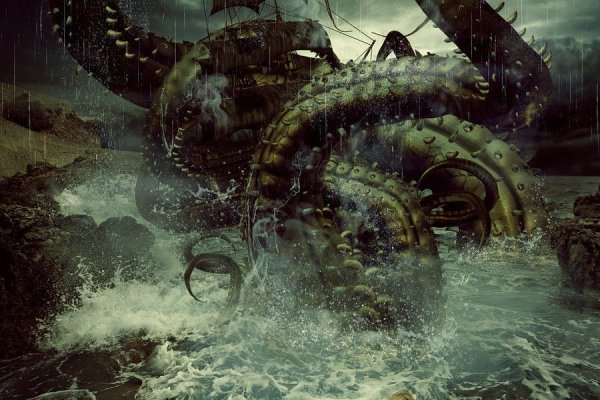 Kraken супернет рынок