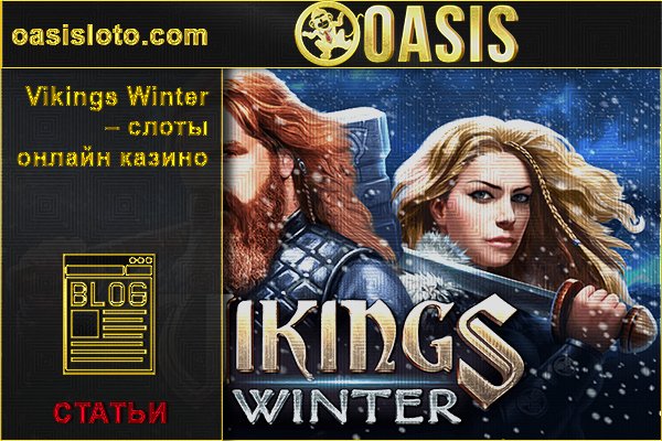 Kraken актуальный сайт