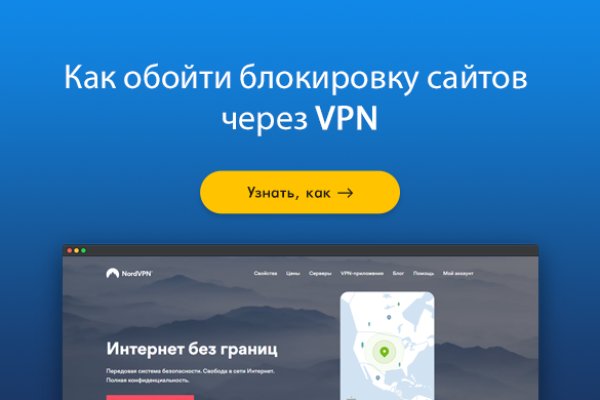 Кракен адрес тор