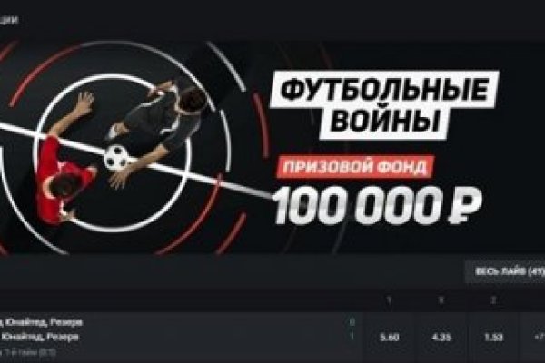 Сайты типа гидры