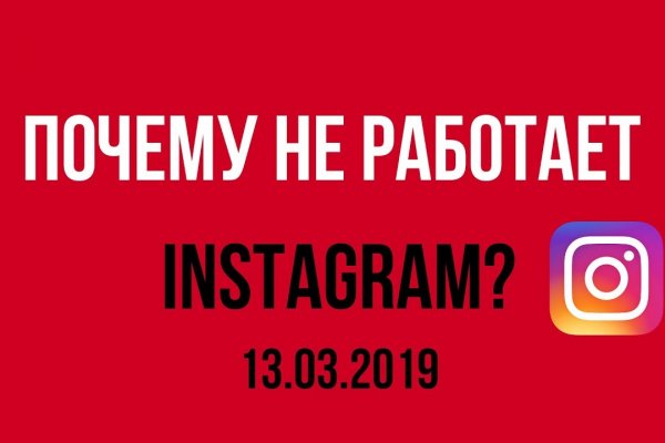 Кракен зон
