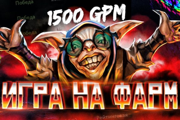 Кракен шеринг