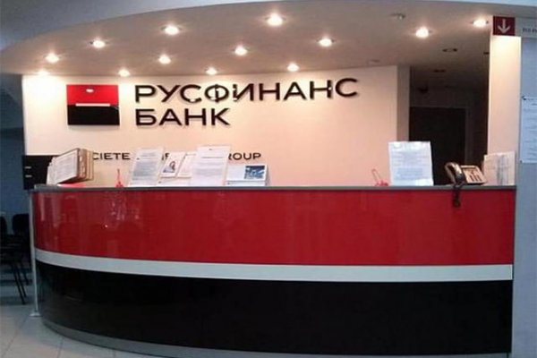 Кракен купить в москве порошок