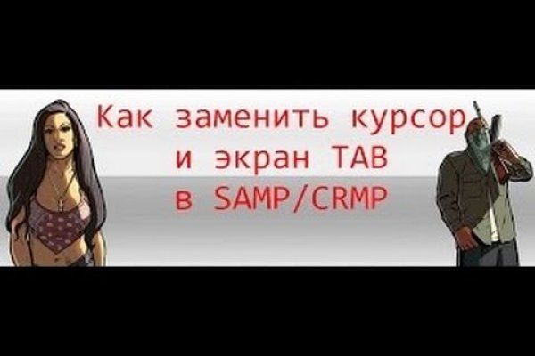 Кракен супернет маркет