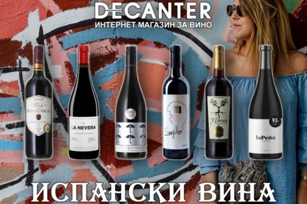 Кракен тор kraken dark