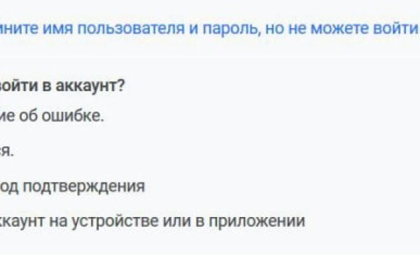 Ссылка кракен через тор