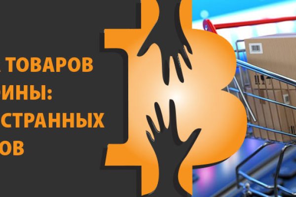 Кракен супернет ссылка на сайт