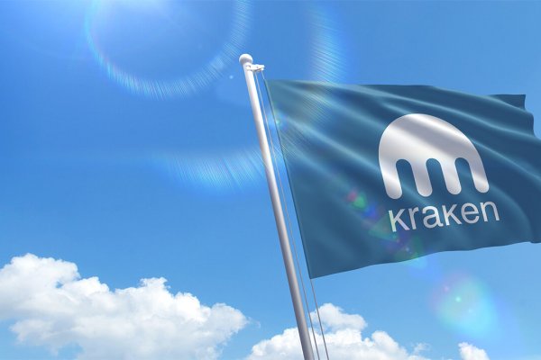 Kraken 24 at