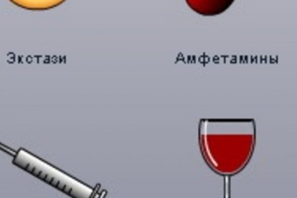 Кракен топ