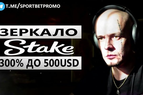 Сайты продаж наркотиков