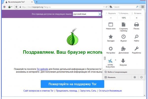 Ссылки супернета