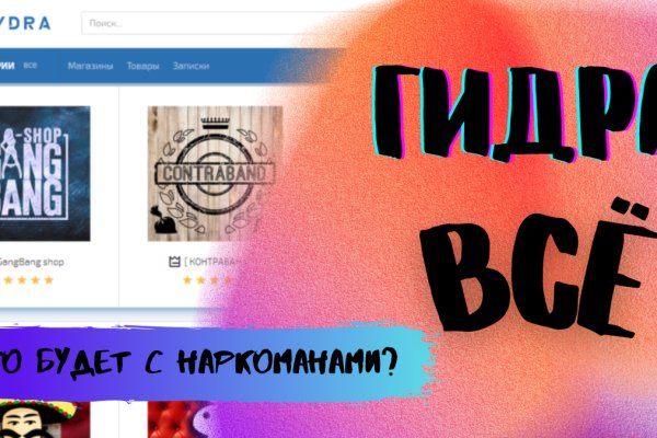 Кракен маркетплейс в тг