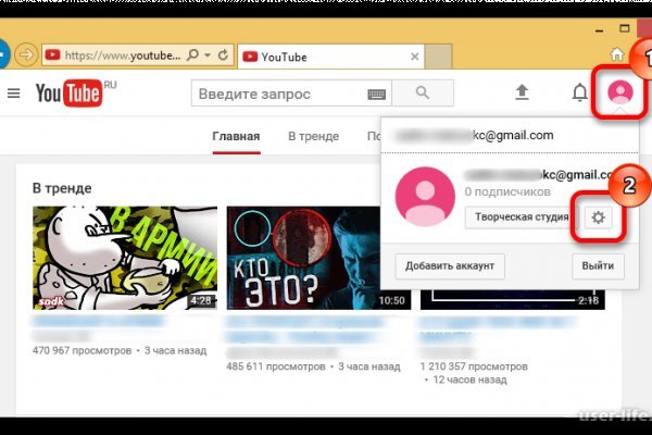 Зайти на кракен без тора