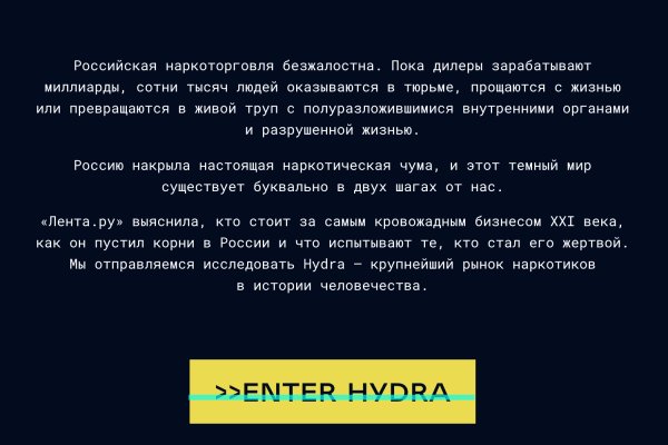 Kraken ссылки актуальные 2025 г