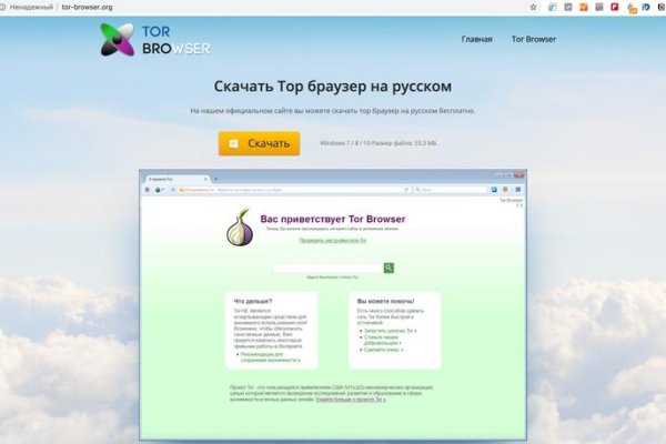 Кракен 15at