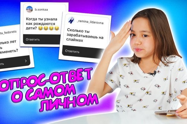 Купить счастье в москве