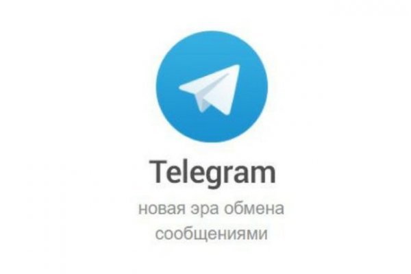 Kraken вход kraken torion