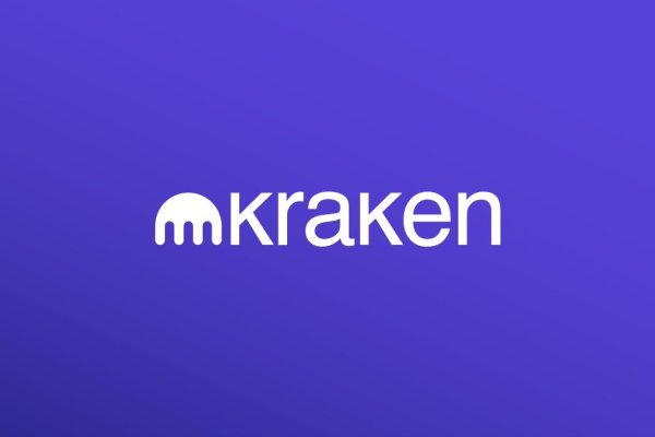 Kraken 13 at