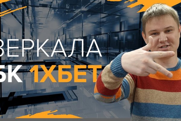Кракен наркоз магазин