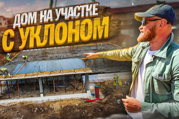 Кракен сайт ссылка тор браузере