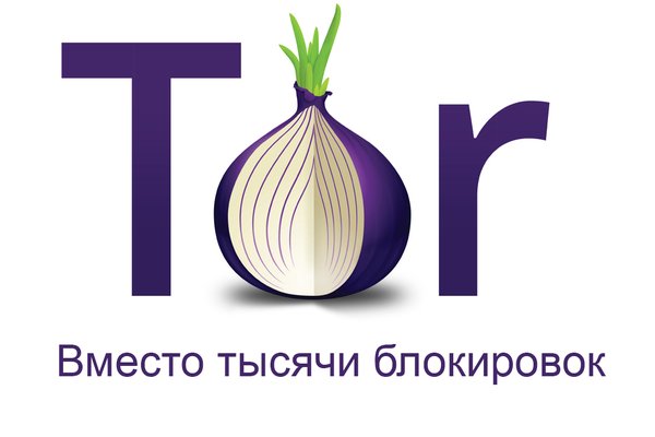 Купить счастье москва