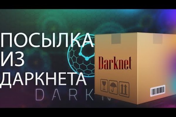 Супернет москва