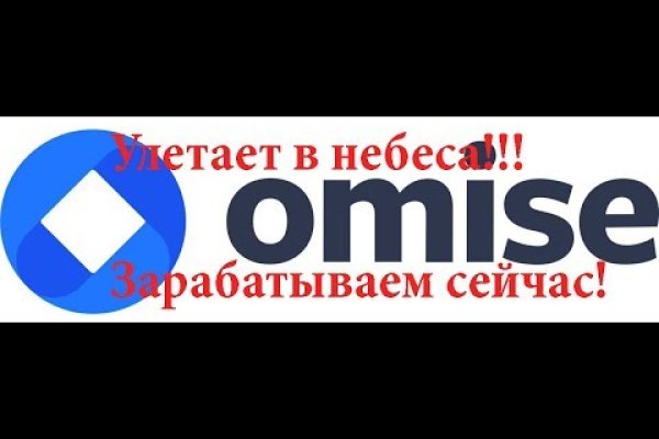 Как найти актуальную ссылку на кракен