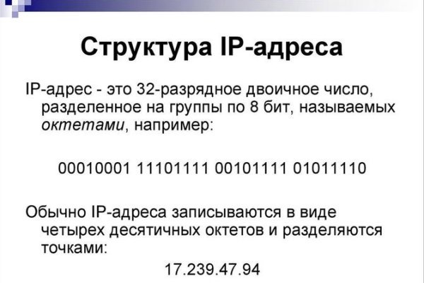 Кракен марке