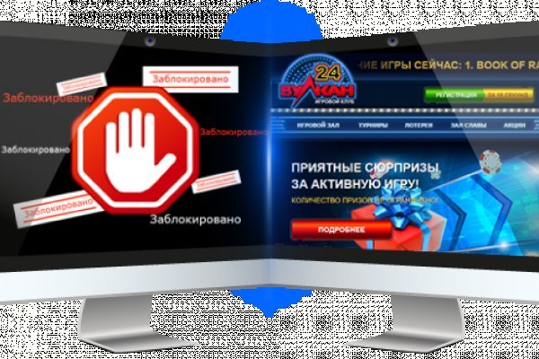 Кракен супернет зеркало пв