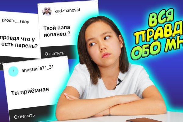 Кракен вход krakens13 at