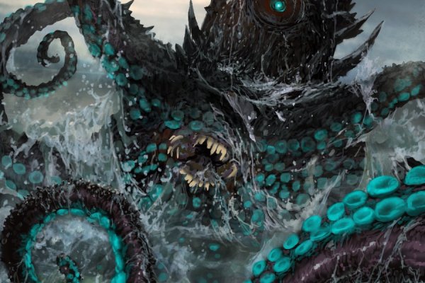 Kraken market3