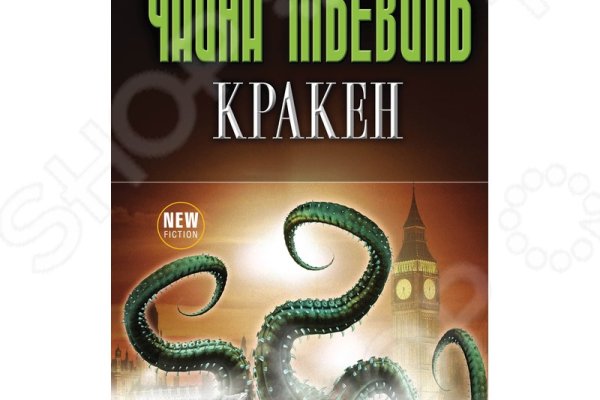 Ссылки на сайты в супернете