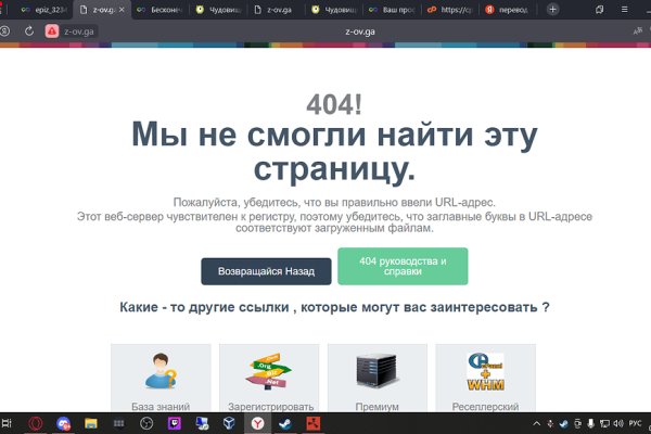 Ссылки на супернет сайты