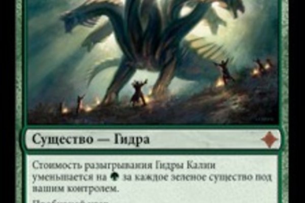 Как зарегаться на кракене