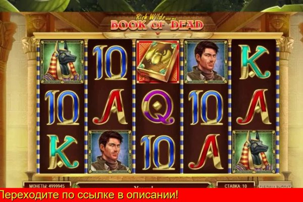 Кракен онион ссылка на тор