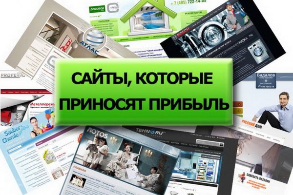 Кракен маркетплейс это