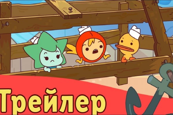 Кракен маркетплейс магазин