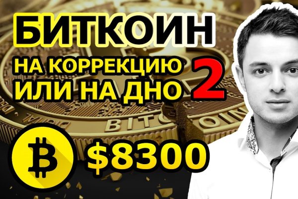 Список супернет сайтов