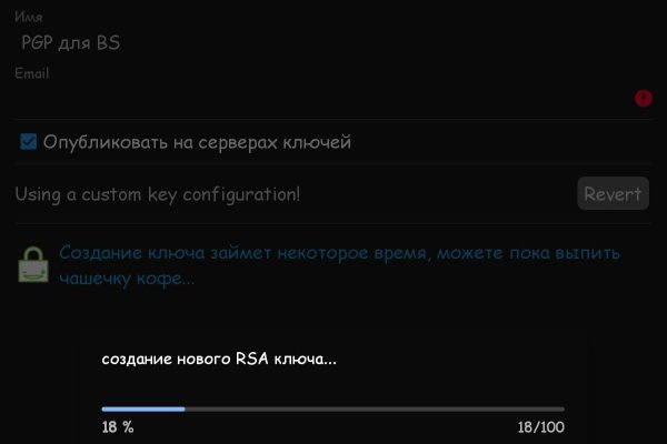 Kra35 at